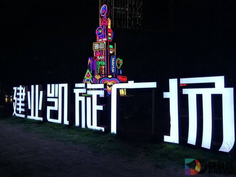 麒麟960最低价!荣耀9评测:颜值堪比胡歌