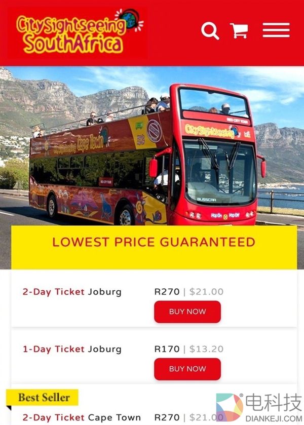 支付宝拿下非洲最富国家 南非观光巴士可支付宝买票