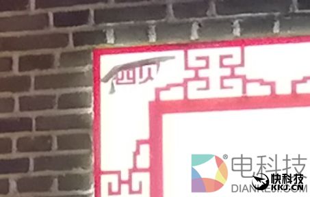 麒麟960最低价!荣耀9评测:颜值堪比胡歌