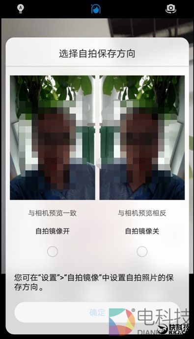 麒麟960最低价!荣耀9评测:颜值堪比胡歌