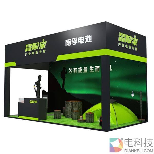 10余款新品齐发！南孚进军户外市场：5号电池续航增1.5倍