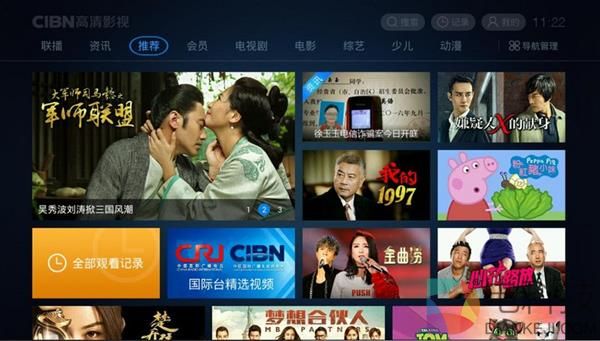 小米电视看《军师联盟》的三款必装软件！