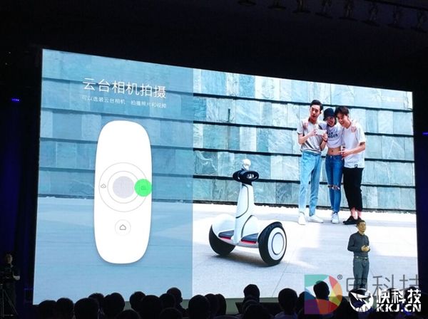 3499元!米家九号平衡车Plus发布:8大升级