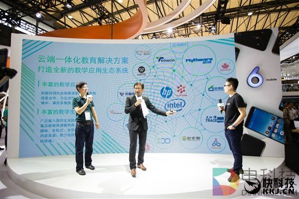 15秒闪电开机！惠普推全球首款YunOS Book笔记本