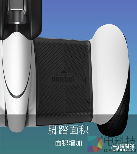 3499元!米家九号平衡车Plus发布:8大升级