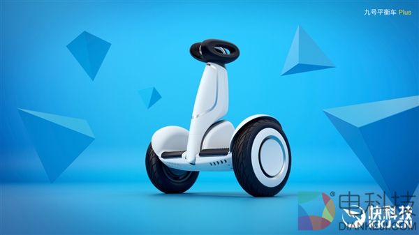 3499元！米家九号平衡车Plus发布：8大升级