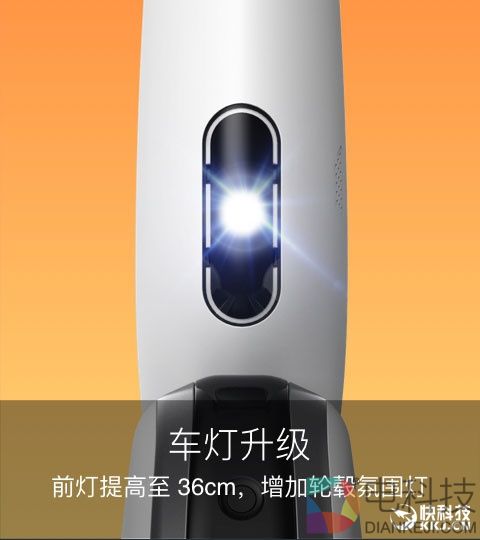 3499元!米家九号平衡车Plus发布:8大升级