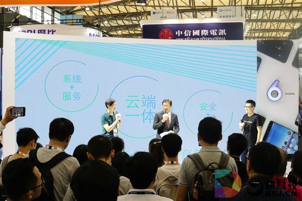 15秒闪电开机！惠普推全球首款YunOS Book笔记本