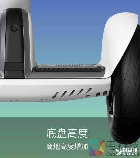 3499元!米家九号平衡车Plus发布:8大升级