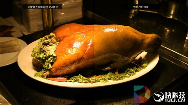 米家激光投影电视正式发布:150英寸/媲美影院