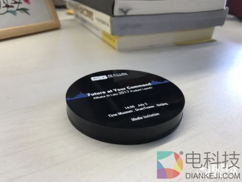 重磅！阿里巴巴首款人工智能产品来了：我在 你说