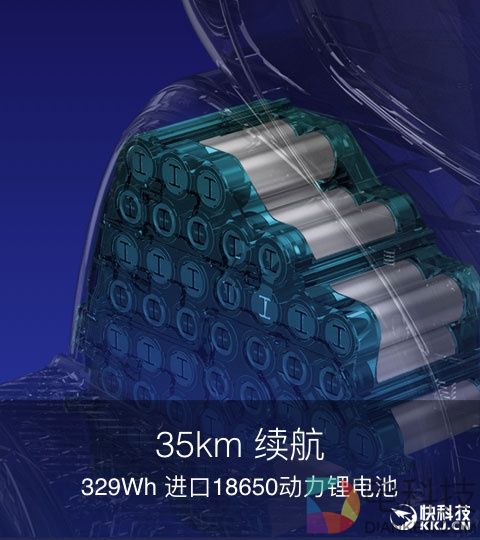 3499元!米家九号平衡车Plus发布:8大升级