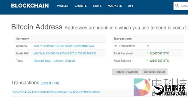 全新勒索病毒恐怖爆发！欧洲已被横扫