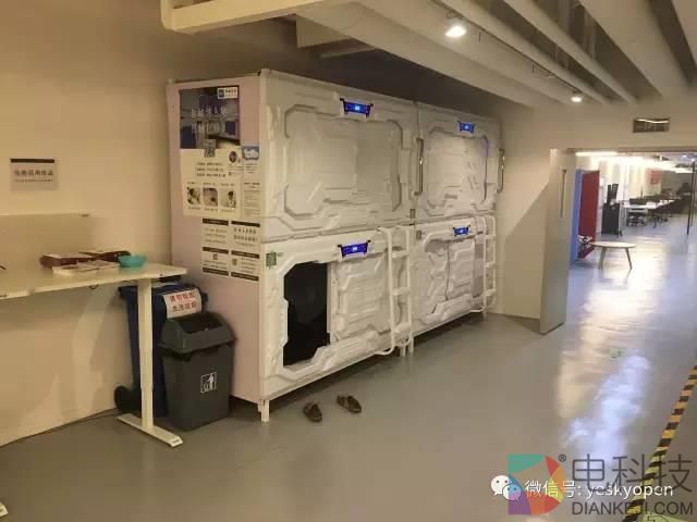 6元/半小时！共享睡眠舱体验：空调、Wi-Fi齐备
