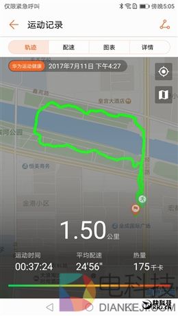 50米防水+独立GPS！华为运动手环体验评测：为运动而生