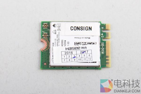 神舟战神Z6散热为何狂被吐槽？让我们拆开一探究竟