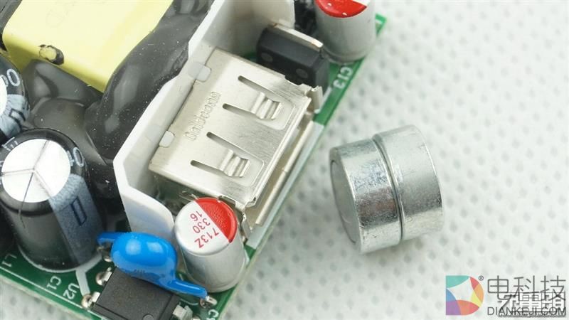 小米6充电器比亚迪版拆解
