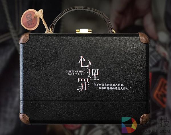 猫王小王子蓝牙音箱骑士黑版发布：399元/汽车烤漆工艺