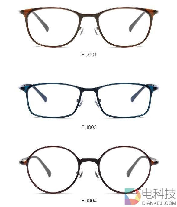 小米众筹TS变色近视镜发布：一镜两用/30秒变色