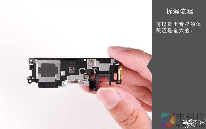 2698元值不值？vivo X9s真机拆解 做工赞