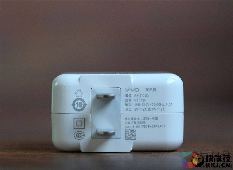 柔光双摄再升级!vivo X9s评测:抢眼的自拍表现