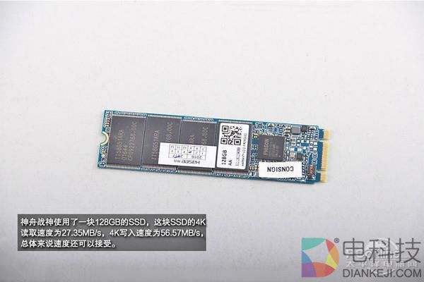 神舟战神Z6散热为何狂被吐槽？让我们拆开一探究竟