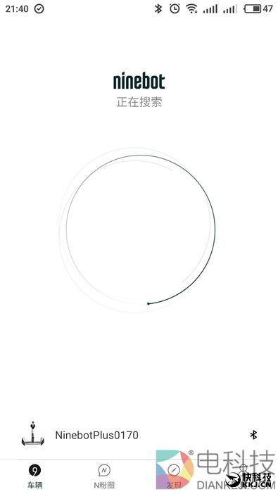 开机送10万保险！九号平衡车Plus体验评测：堪比SUV