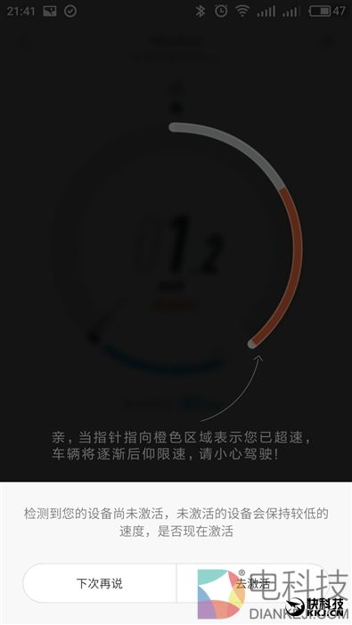 开机送10万保险！九号平衡车Plus体验评测：堪比SUV