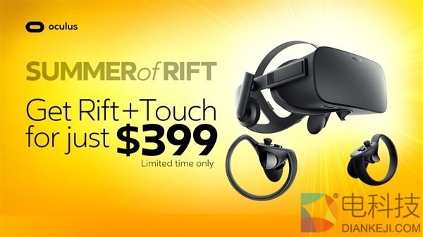 Oculus Rift售价腰斩 绅士游戏《VR女友》销量翻倍