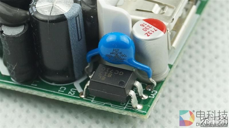 小米6充电器比亚迪版拆解