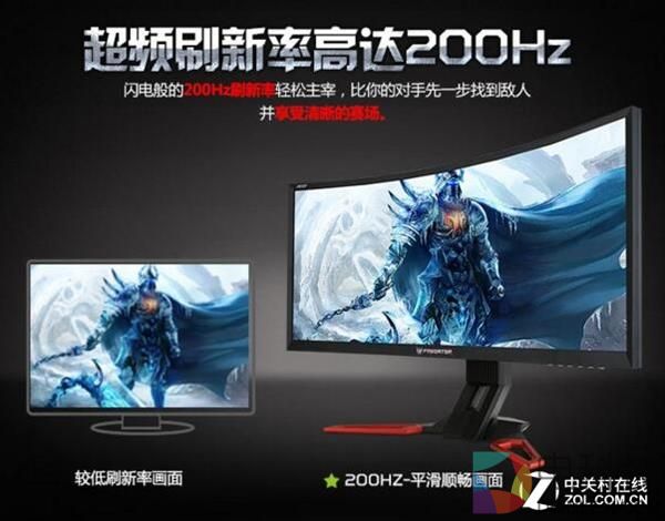 我买到了“假”电竞显示器？原来问题在这