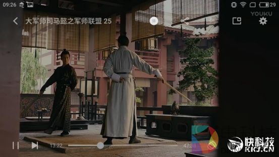 699元的颜值巅峰！魅蓝A5评测