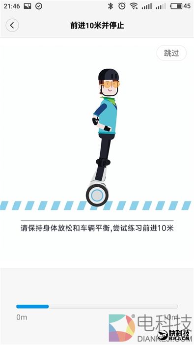 开机送10万保险！九号平衡车Plus体验评测：堪比SUV