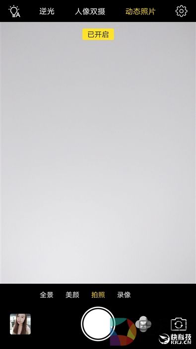 柔光双摄再升级！vivo X9s评测：抢眼的自拍表现