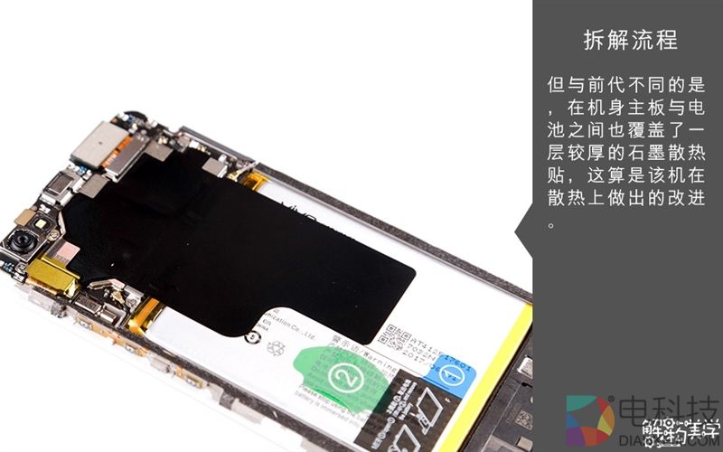 2698元值不值？vivo X9s真机拆解 做工赞