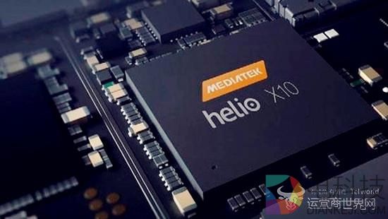 知情人士曝惊天内幕 联发科10nm芯片或暂时夭折