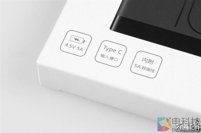 拆解华为用料做好的移动电源：赏心悦目