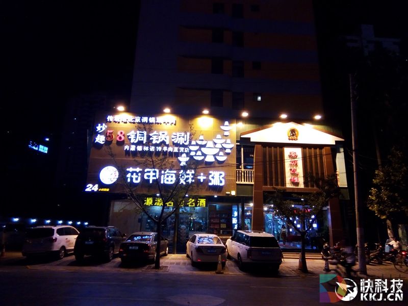 699元的颜值巅峰！魅蓝A5评测