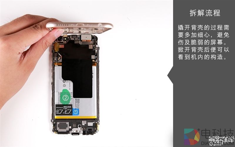 2698元值不值？vivo X9s真机拆解 做工赞