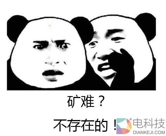 买不到矿卡？七彩虹iGame推全新1060 Vulkan X：自带小屏幕