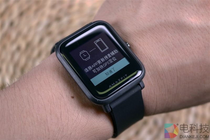 高颜值与超强续航并存 华米米动手表青春版评测