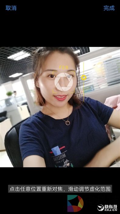 柔光双摄再升级!vivo X9s评测:抢眼的自拍表现