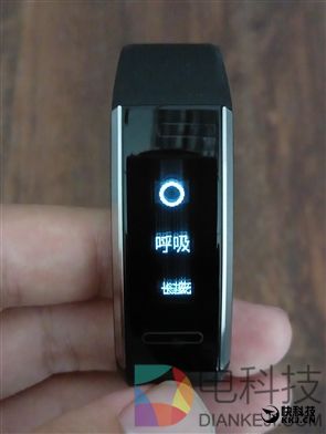 50米防水+独立GPS！华为运动手环体验评测：为运动而生