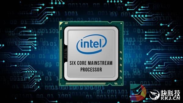 Intel被逼急！8代酷睿大爆发：轻薄本普及4核心