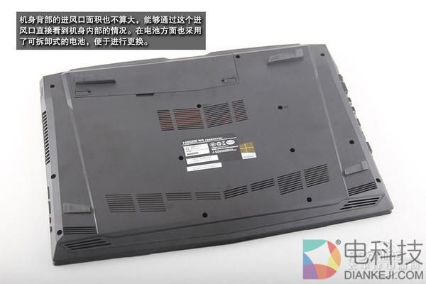 神舟战神Z6散热为何狂被吐槽？让我们拆开一探究竟