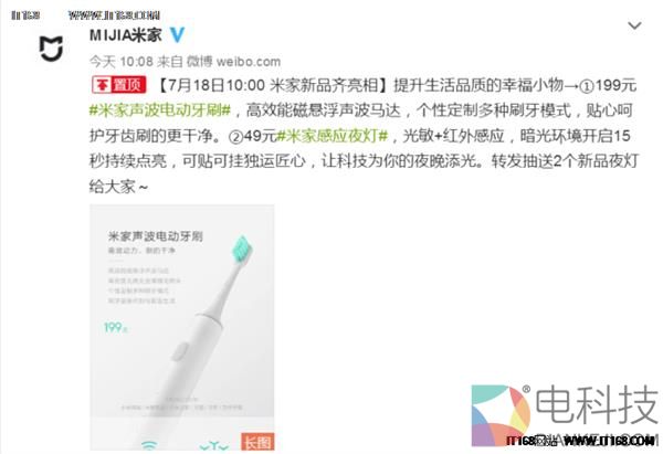 Intel出动！微软带来最新版Win10：Atom用户遭殃