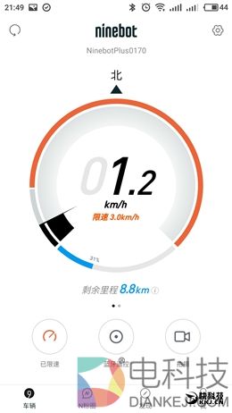 开机送10万保险！九号平衡车Plus体验评测：堪比SUV