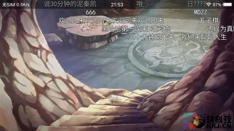 柔光双摄再升级!vivo X9s评测:抢眼的自拍表现