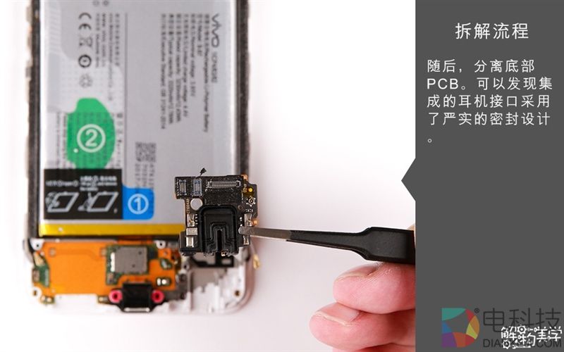 2698元值不值？vivo X9s真机拆解 做工赞